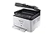 HP Samsung Electronics Xpress SL-C480FW/XAA Wireless Color Printer with Scanner, Copier & Fax (SS256H)