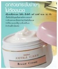 MISTINE Extra Care Breast/Bust Up Firming & Lift Up Cream by Thavornshop