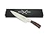 Platinum Professional Gyutou 8 Inch Chef's Knife, High Carbon Stainless Steel ,Sharp Cutlery, Ergonomic Handle , Slicing Knife , dicing, chopping, and mincing of fruits, vegetables, meats and fish