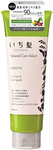1 Natural Care Select Smooth (Smooth and Light Fingers), Hair Pack 6.3 oz (180 g), Herbal Green Scent