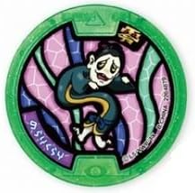 Amazon 妖怪メダル のらりくらり Zノーマル 緑 妖怪ウォッチ トレカ 通販