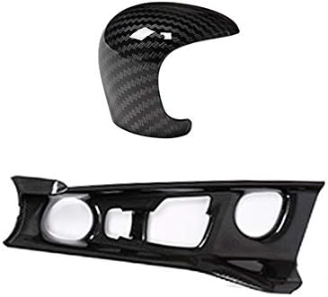 Nicebee 2pcs/Set ABS Gear Shift Box Panel Decoration Frame Gear Shift Knob Handle Trim Cover Compatible with Toyota C-HR CHR 2017-2020 (Carbon Fiber Grain): Home Improvement