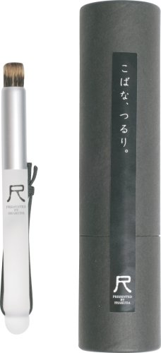 Radius Razor Case -Colors May Vary (Pack Of 6)