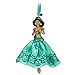 Disney Princess Jasmine 2014 Sketchbook Ornament