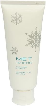 Authentic MET Tathione Glutathione Whitening Lotion - 120ml