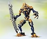 LEGO BIONICLE Brutaka 