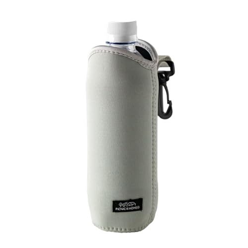 アサヒ興洋 ボトルホルダー ライトグレー 1個 500-600ml ペットボトル 水筒カバー ベルト取外し マルチホルダー MH25-03