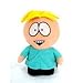 South Park Butters 7in Plush Toy