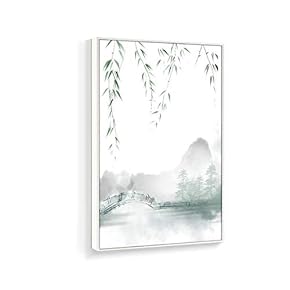Framed Canvas Home Artwork Decoration Antique Plant Canvas Wall Art for Living Room, Bedroom - 16x24 inches