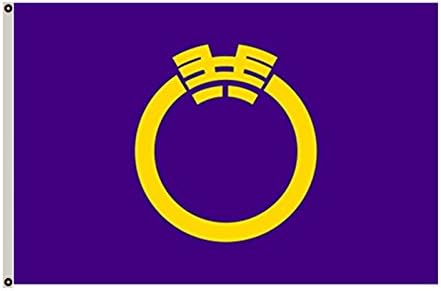 Large Flag Kyowa Hokkaido flag 3x5 banner