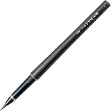 Kuretake Sumi DP150-8B Blister Brush Pen No8