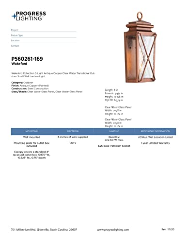 PROGRESS LIGHTING P560261-169 TRANSITIONAL ONE LIGHT WALL LANTERN FROM WAKEFORD COLLECTION IN COPPER FINISH,