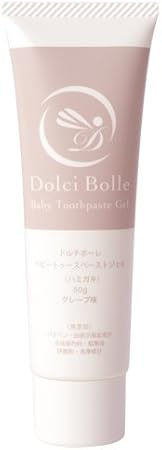 Amazon ドルチボーレ ベビートゥースペーストジェル 50g 赤ちゃん歯磨きジェル 歯の生え始めから 子供歯磨き粉 Dolci Bolle 子ども用ハミガキ粉 通販