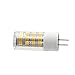 BQHY G8 Bi-Pin LED Bulb 4 Watt T4 LED G8 30W Equivalent, 120V Warm White 3000K Halogen Replacement Light Bulb, Ceramic G8 Bi-pin Base Xenon JCD Type LED G8 for Under Counter Kitchen (Pack of 5)