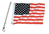 SeaLux Marine 12 x 20 United States / American flag and Rail Mount Flag Kit for Boats - Flag and Pole