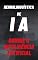 Livro Neurolinguística de IA: Domine a Inteligência Artificial: Aprenda a Linguagem da IA e Desbloqueie seu Potencial