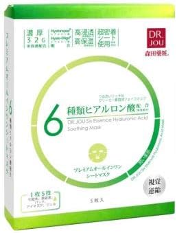 hyaluronic acid sun sensitivity