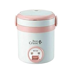 Bean Cruise Portable Mini Rice Cooker BCR-230 For