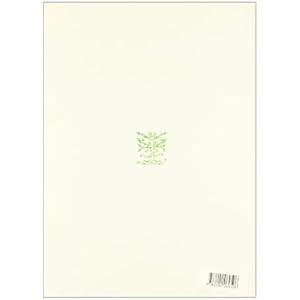 Repertorio bibliográfico de las relaciones entre la Península Ibérica y el norte de Africa (siglos XV-XVI): Fuentes y bibliografía (Spanish Ed