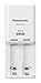 eneloop Panasonic BQ-CC50ASBA eneloop Individual Battery Charger with 2 LED Charge Indicator Lights, White