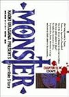 Monster 第13巻