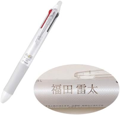 Amazon 名入れ ボールペン パイロット 4色ボールペン フリクションボール4 Lkfb 80efw 0 5mm ホワイト軸 文房具 オフィス用品 文房具 オフィス用品