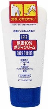 UREA Shiseido Body Cream, 0.5 Pound by UREA 40