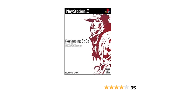 Amazon Com Romancing Saga Minstrel Song Japan Import Video Games