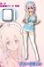 SUPER SONICO Nurse Figure (Blue) (separate)