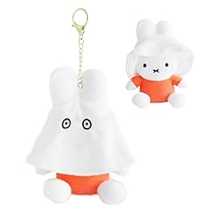 MSGlobal Cute Plush Keychain with Fun Ghost Cape