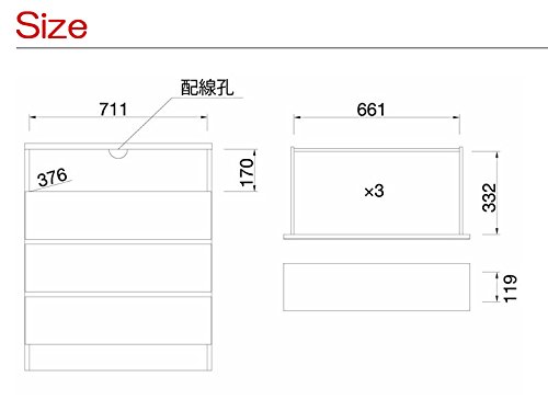 最先端 Csc 9075hwh Sil Csc 9075hwh チェスト チェスト 段 リビングチェスト 引き出し 整理タンス おしゃれ 安い かわいい ホワイト 白 幅80cmまで シンプル モダン チェスカ B00ntg3xmo 新しい到着 Est40jal Edu Mx