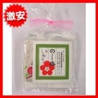 玉屋総本店 のし梅 8枚入 5袋 コモライフ Comolife 家電 カメラ Amazon