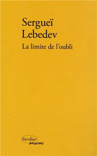 La  limite de l'oubli