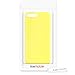 kwmobile TPU Case Compatible with Apple iPhone 7 Plus / 8 Plus - Case Soft Slim Smooth Flexible Protective Phone Cover - Pastel Yellow Matte
