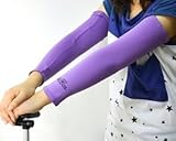 Cosmos Assorted Color UV Protection Cooler Arm Sleeves 5 Pairs for Bike/Hiking/Golf (Black,White,Pink,Purple&Light Blue Color)