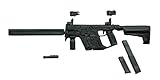 Tomytec Little Armory LA035: KRISS Vector CRB Plastic Model Kit