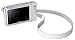 Samsung ED-CJ4NXMW/US NX Mini Jacke Case (White)