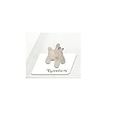 PIT The Poodle - Tynies Miniature Glass Figurine