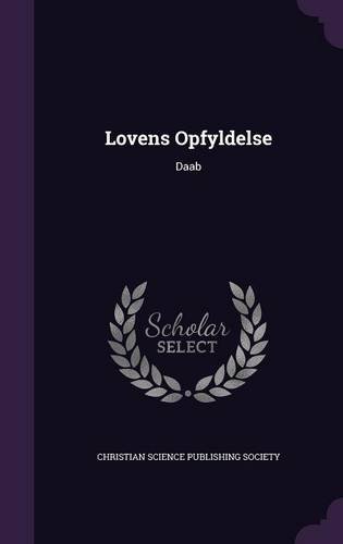 Lovens Opfyldelse: Daab