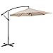 EASELAND Patio Umbrella (10ft, Beige)
