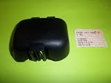 STIHL AIR FILTER COVER BG85 BG65 BG55 42291410501 OEM