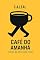 Livro CAFÉ DO AMANHÃ: O REINO DA CONVERSA FIADA