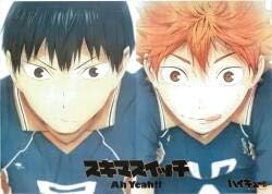 Amazon ハイキュー スキマスイッチ B2 ポスター アニメ 萌えグッズ 通販