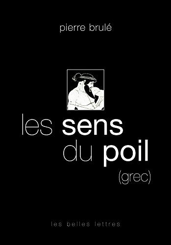 Les  sens du poil