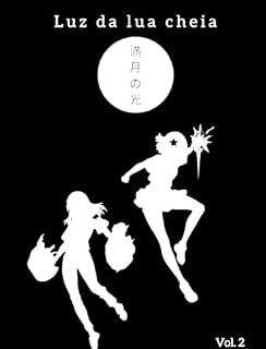 Livro Luz da Lua Cheia: Volume 2