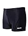 EASEA Men`s Quick Dry Compression Square Leg Swimsuit X-Large Black(Black Line)