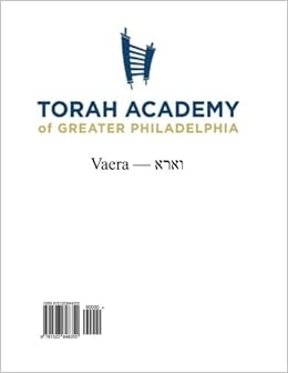 Vaera Workbook Aryeh Silver 9781523848355 Amazoncom Books - 