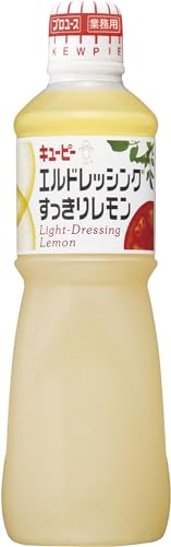 キユーピー 1L エルドレッシングすっきりレモン 1000ml (業務用) 大容量商品画像