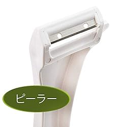 Kai Corporation DH7166 Kai House Select Leather
