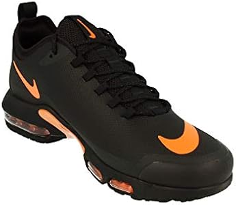 nike air max plus tn ultra se orange